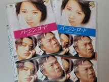 バージンロード 全4巻 DVDレンタル落ち Amazon.co.jp: バージンロード DVD レンタル落ち 和久井映見反町隆史
